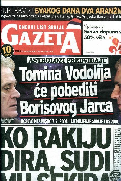 gazeta.list